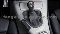 Gear Shift Lever Dust Cover