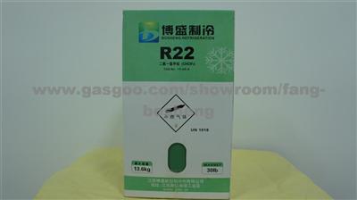 Refrigerant R22