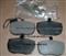 LAND ROVER BRAKE PAD