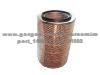 Air Filter 003 094 91 04  Inner Diameter 1 : 10.5 mm
Height : 317 mm