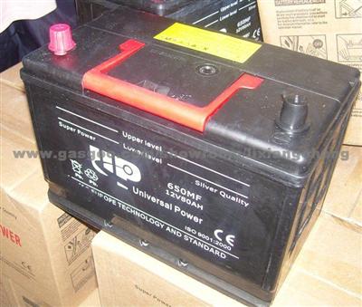 MF Battery 12V80AH