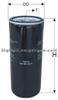 Fuel Filter 20972293 For Volvo