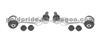 Control Arm For MERCEDES BENZ 1263300707/1263300607