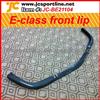 Benz W211 2007-2008 E Class Carbon Fiber Front Bumper Lip