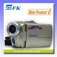 Shenzhen Fowke Electronic Technology Co. , Ltd