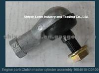 Dongfeng Clutch Master Cylinder Assembly 1604010-C0100