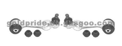 Control Arm For MERCEDES BENZ 1263300707/1263300607