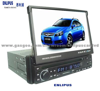 Universal 1DIN Car DVD