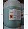 The Supply Of MTU Engine - GLYSACORR G93-94 Preservative