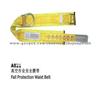 Lap Belt A021