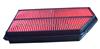 Honda Air Filter 17220-PGK-A00
