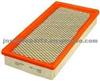 GM Air Filter 25099735