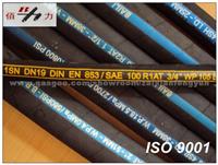 Hydraulic Hose Black Hose
