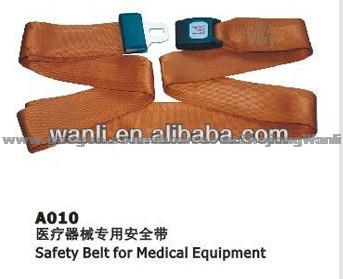 Safety Belt A010