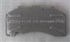 Steel Backing Plate 0980106950 Other Cars