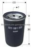 John Deere Oil Filter RE59574