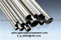 Stainless Steel Welded Tube