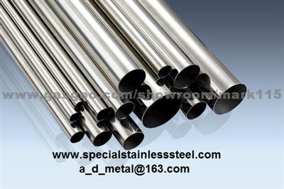 Stainless Steel Welded Tube