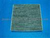 excellent filtration cabin air filter for Honda 80291-SAA-E01