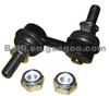 Stabilizer Link OE 48821-B1010 for SUBARU