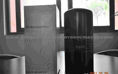 MTU 12V\/16V\/18V2000 Diesel Filter