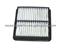 Air Filter 96314494