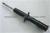 Front Shock Absorber 96323318