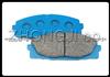 Toyota Brake Pad 04465-26420