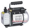 Single-Stage Rotary Vacuum Pumps (AC.140.001)