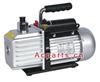 Single-Stage Rotary Vacuum Pumps (AC.140.005)