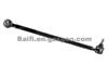 SUZUKI Center Link OE 48900-79001,4890079001