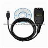 VAG COM 11.3 HEX CAN USB VCDS VAGCOM 11.3