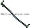 Mercedes-Benz Center Link OE 0004607105,000 460 71 05