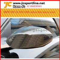 BMW E85 Z4 2002-2008 Carbon Fiber Mirror Cover