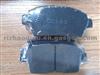 Brake Pad D2183M Toyota