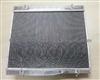 Radiator For Toyota Hiace 16400-75470