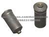 Fuel Filter25121293