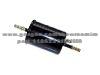 Fuel Filter96335719