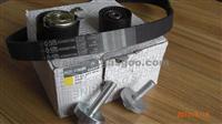 Renault Time Belt Tensioner KIT OE 7701477014,77 01 477 014