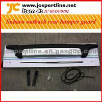 Subaru Outback Rear Bumper Guard