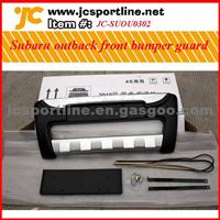 Subaru Outback Front Bumper Guard