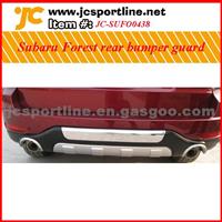 Subaru Forest Rear Bumper Guard
