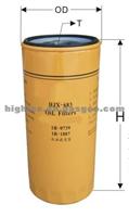 Oil Filter For Caterpillar 1R-0739 1R0739