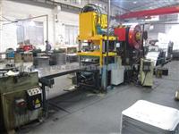 Ceiling Panel Production Line