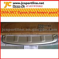 2010-2012 VW Tiguan Front Bumper Guard