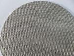 Supply Multi-Layer Sintered Wire Mesh, Standard Sintered Wire Mesh, Sintered Wire Mesh