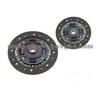 Cluth Disc For Mitsubishi Oem MD701167