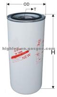 For Caterpillar Oil Filter 1r-0716