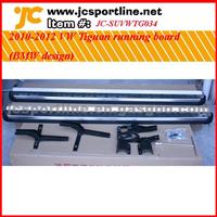 2010-2012 VW Tiguan Running Board(BMW Design)