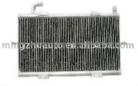 Automobile Condenser MZ-CN073